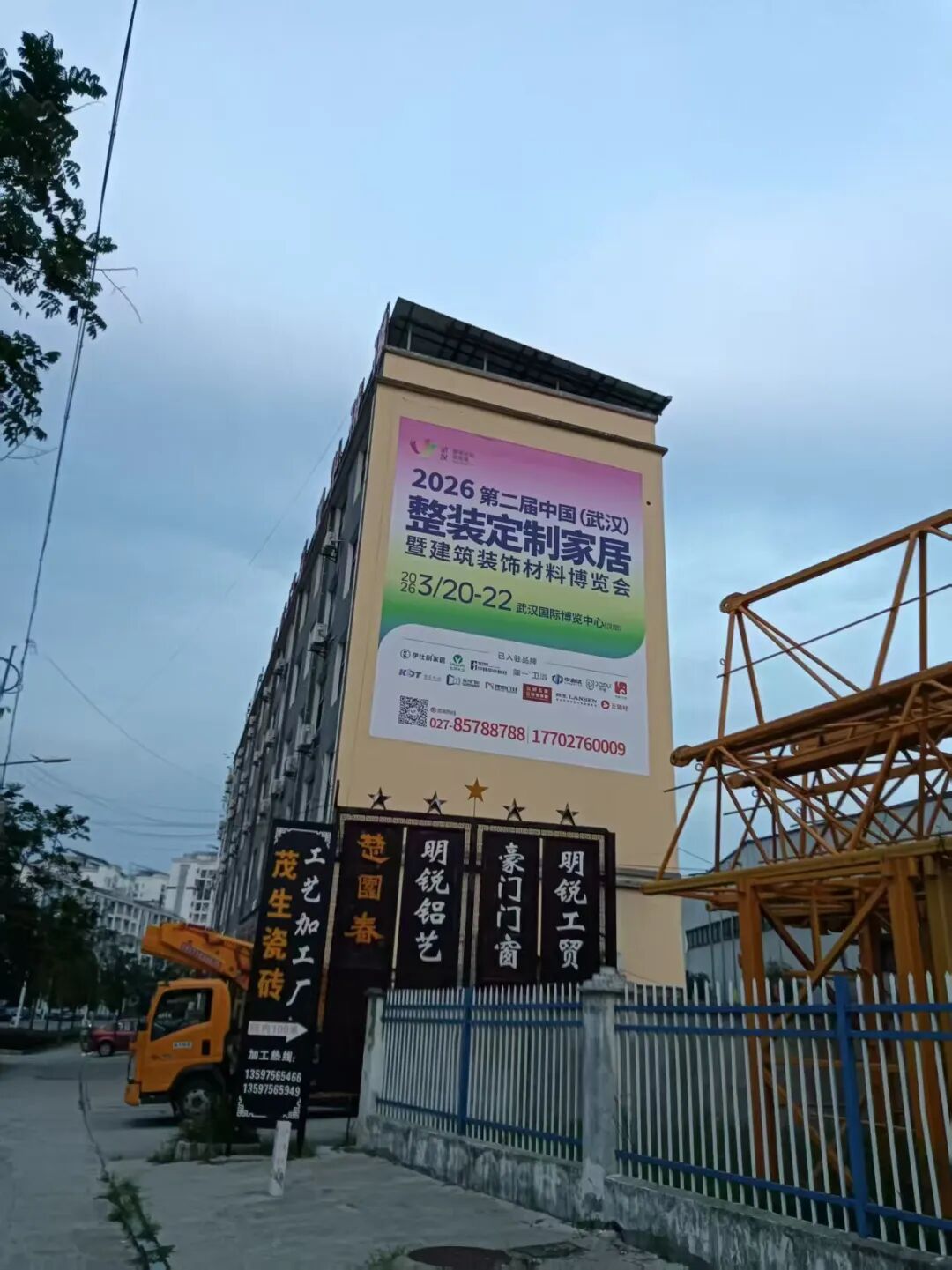 图片
